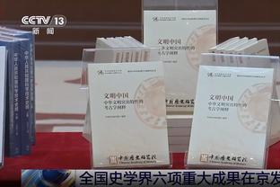 世体：巴萨今天输球虽不影响出线，但又丢了一笔欧冠奖金